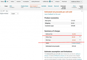 A screen shot of a screen displaying the price of a product on Seller Central Management.