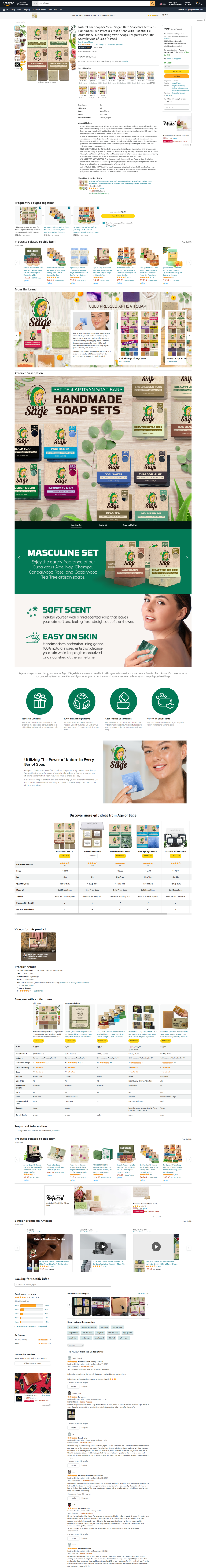 Are Amazon Strategic Account Services Worth It? 1 Amazon Strategic Account Services PDP